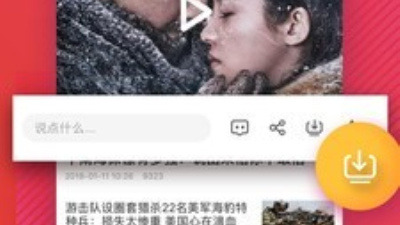 56视频历史版本app合集