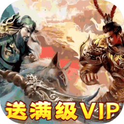 夺宝神箭(无门槛领万充)