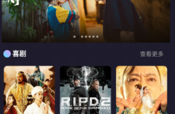 51看剧所有版本app合集
