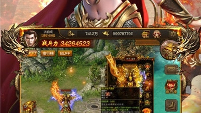 2022高爆率单职业传奇手游合集