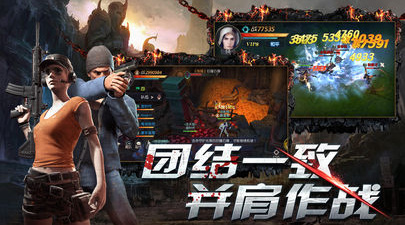 盗墓笔记题材的手游合集