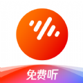 番茄畅听精简版