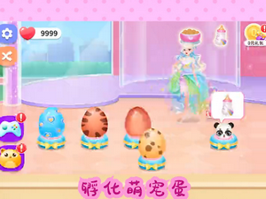 休闲装扮手游合集