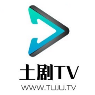 土剧tv电视版