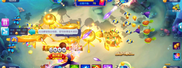 跟猎鱼达人相似的手游合集