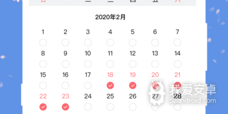 计算孕周的app合集