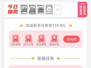 像芒果视频这样的app合集