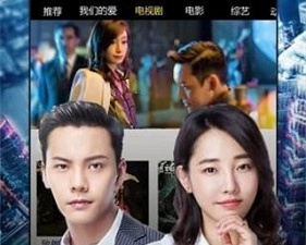 八一视频app合集