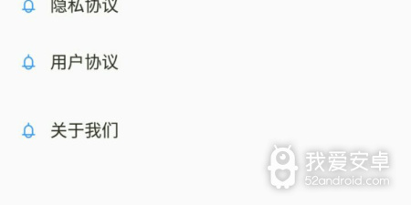 类似微信数据恢复管家的app合集