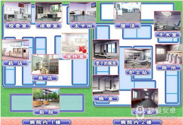 3d口工医无限资源版