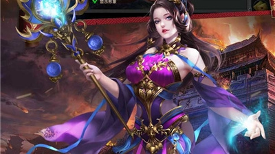 真牛传奇超全版本手游合集