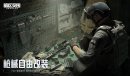 暗区突围戴耳机有什么影响