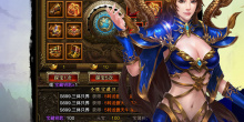 2020最耐玩的传奇