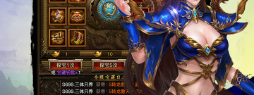 2020最耐玩的传奇手游合集