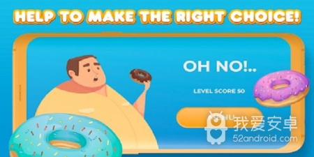 甜甜的你历史版本手游合集