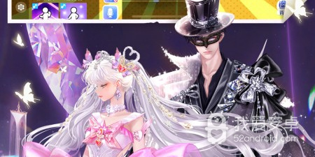 有飞行翅膀的手游合集