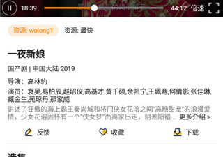 香蕉影视历史版本app合集