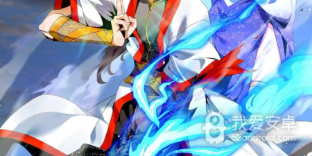 怪火漫画所有版本app合集