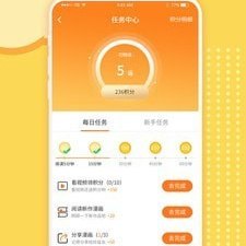 可以看我的超能力3d漫画app合集