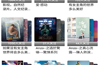类似光影的app合集