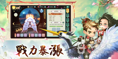 二次元RPG放置挂机手游合集