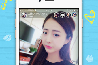 和奇迹直播同款的app合集