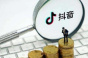 抖音2022双十二好物节活动红包怎么领攻略