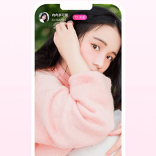 长春聊天交友app合集