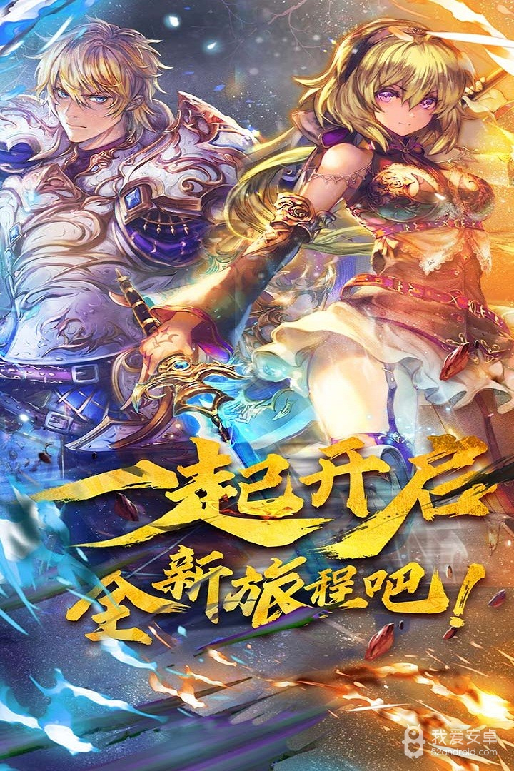 魔卡幻想360版