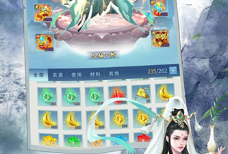 新派国风手游合集