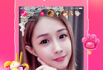 meme直播破解版app合集