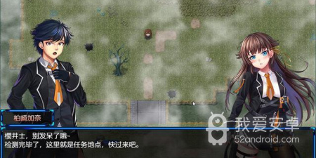 和除灵猎人一样的手游合集