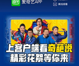 类似端木视频的app合集
