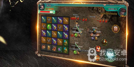 流畅竞技的手游合集