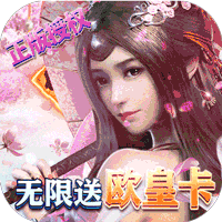 那一剑江湖咪咕版