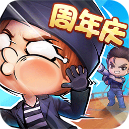 逃跑吧少年体验服安装2022