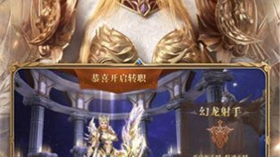 消磨时间的冒险暗杀手游合集