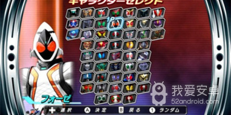 不用实名认证的横版格斗手游合集