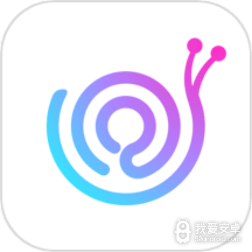 蜗牛影视中文版