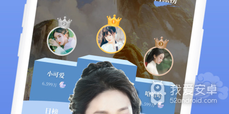 和追剧大神相似的app合集