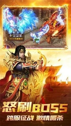 暗魔领主无限金币版