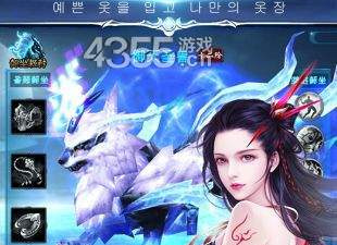 和元尊同款的手游合集