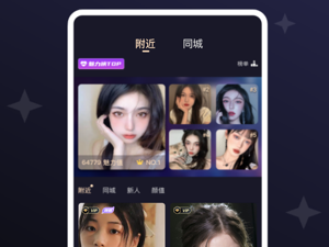 女性角色颜值高的手游合集