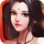 侠王完整版