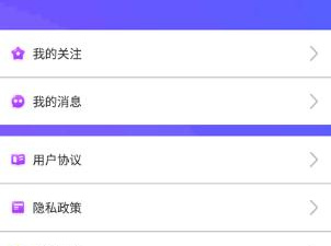 暖暖视频app合集