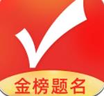 湖南高考志愿填报技巧与指南2022