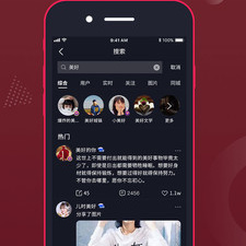 社博所有版本app合集