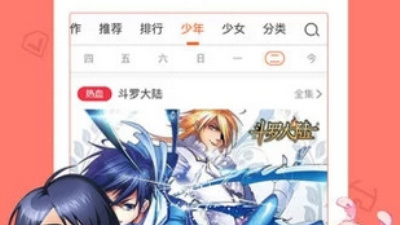 花花动漫历史版本app合集