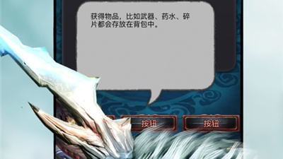 山海新世界探索手游合集