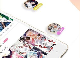 可以免费看午夜A漫的app合集